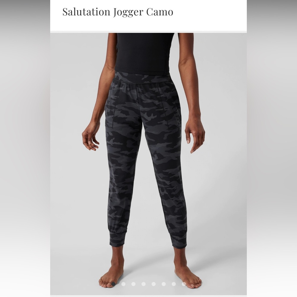 Athleta Salutation Camo Jogger
